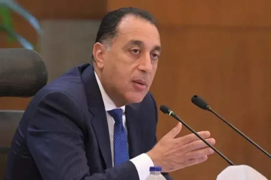 الحكومة المصرية تعلن زيادة المرتبات والمعاشات في 2025