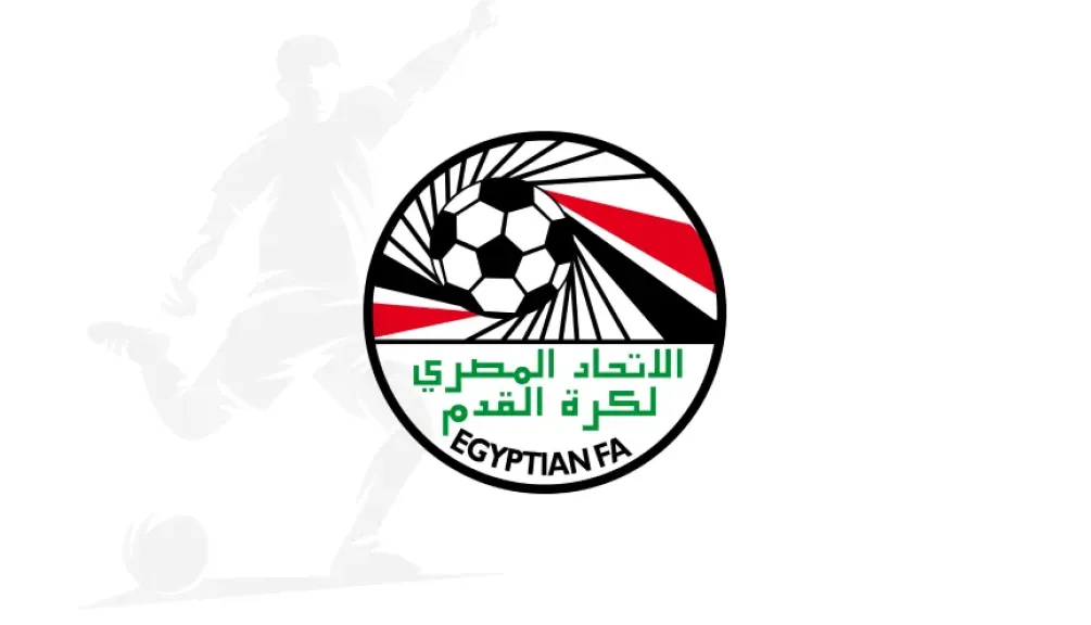الاتحاد المصري لكرة القدم يغلق باب القيد الشتوي لموسم 2024 - 2025