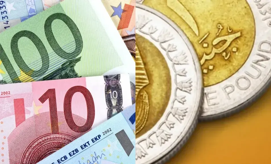 تراجع سعر اليورو مقابل الجنيه في مصر اليوم الأحد 9 فبراير 2025 بعد تثبيت البنك المركزي لأسعار الفائدة.