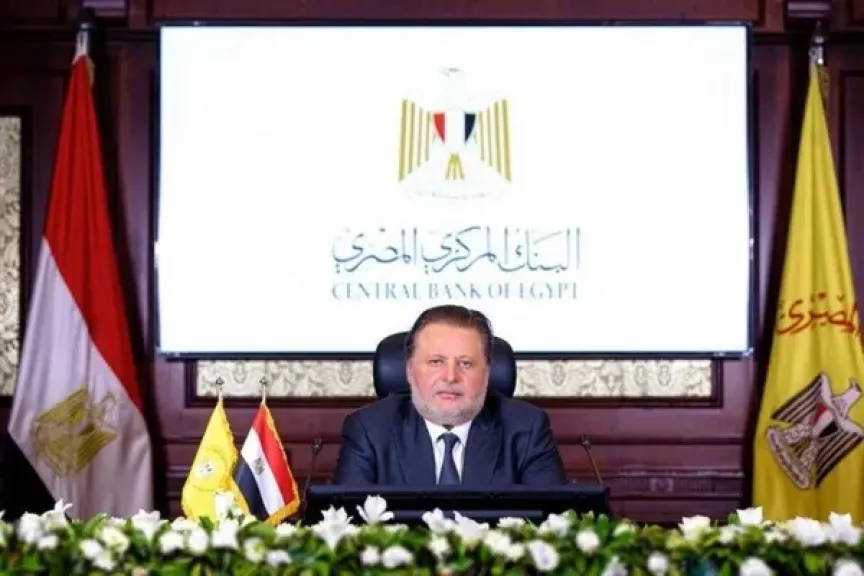 محافظ البنك المركزي : مصر تجاوزت جميع التحديات الاقتصادية