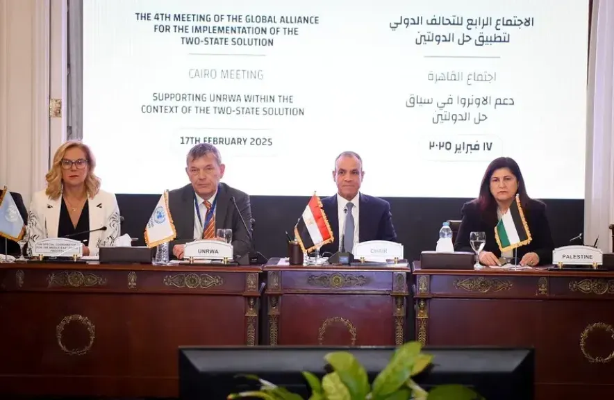 مصر تستضيف الاجتماع الرابع للتحالف الدولي لتنفيذ حل الدولتين: دعم متواصل لفلسطين