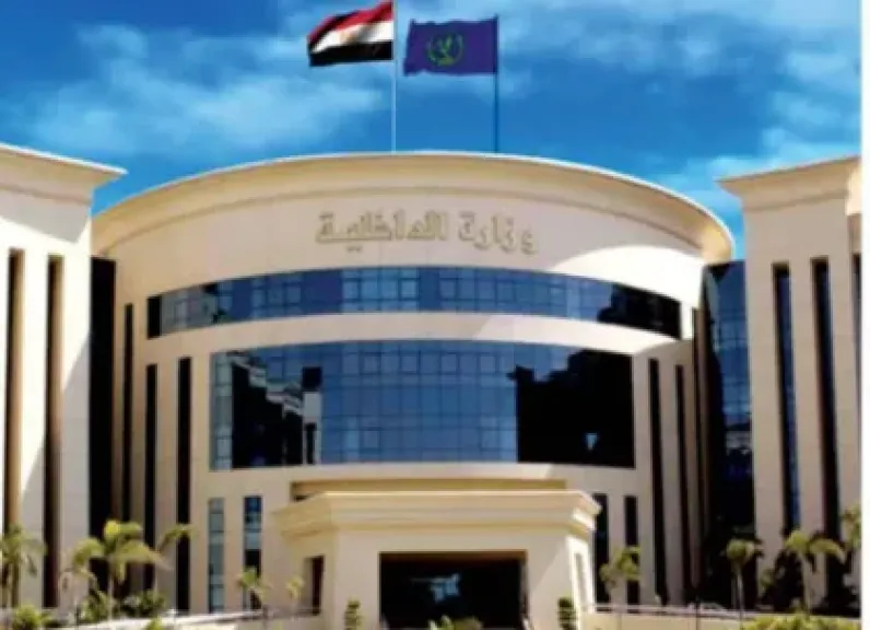 وزارة الداخلية تكشف مزاعم جماعة الإخوان حول وفاة برصاص نجل ضابط شرطة (1) وزارة الداخلية تكشف مزاعم جماعة الإخوان حول وفاة برصاص نجل ضابط شرطة (1)