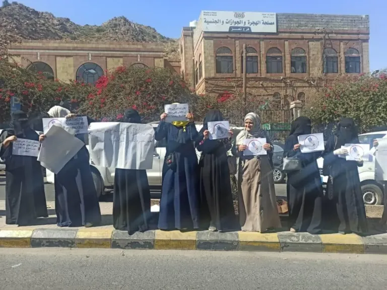 إلغاء منع النساء من السفر إلى السعودية: خطوة نحو المساواة وحقوق الإنسان