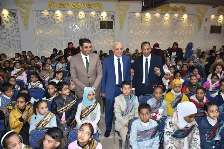 محافظ الأقصر يشهد حفل توزيع جوائز مسابقة ” أجيال القرآن ” بأرمنت