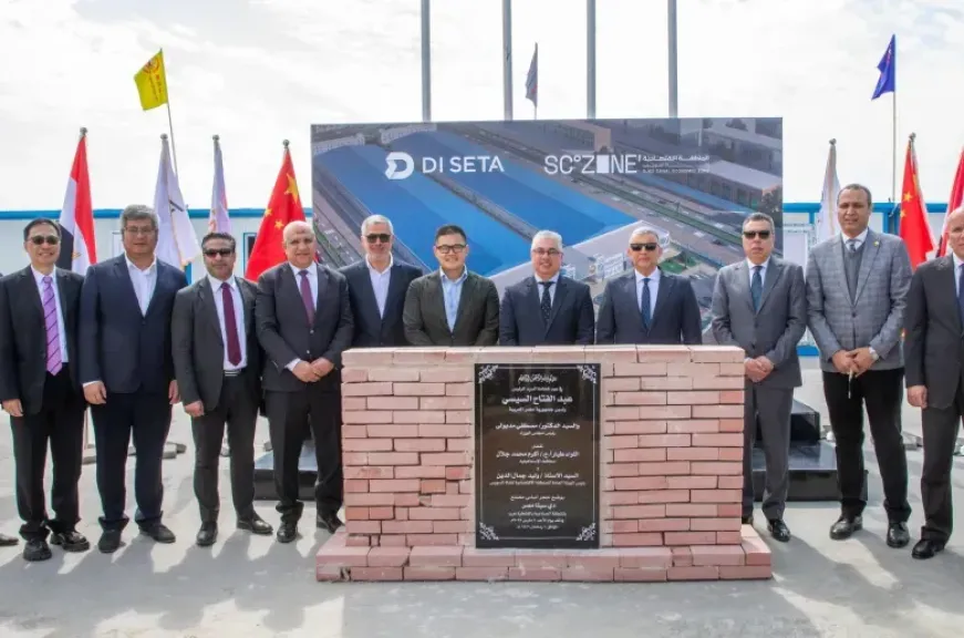 المشروع الأهم في تاريخ المنطقة الاقتصادية لقناة السويس والتي تنفذه شركة ”دي سيتا”
