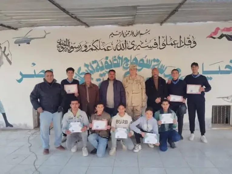 طالبان من سوهاج يحصدان المركز الأول في تنمية مهارات الحاسوب المستقبلية (1) طالبان من سوهاج يحصدان المركز الأول في تنمية مهارات الحاسوب المستقبلية (1)