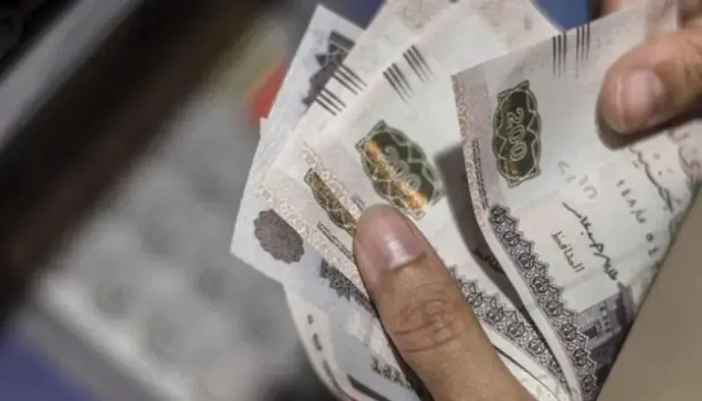 بمناسبة عيد الفطر.. تبكير صرف معاشات أبريل 2025 في مصر وزيادة المعاشات بنسبة 15% في يوليو