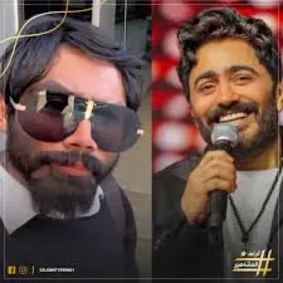 شبيه تامر حسني يثير الجدل على مواقع التواصل.. الحقيقة الكاملة حول ظهوره الأول في السماوة