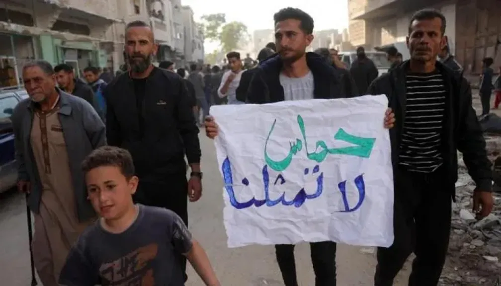 وسط الدمار والجوع ... احتجاجات شعبية غاضبة تهز غزة ضد حماس