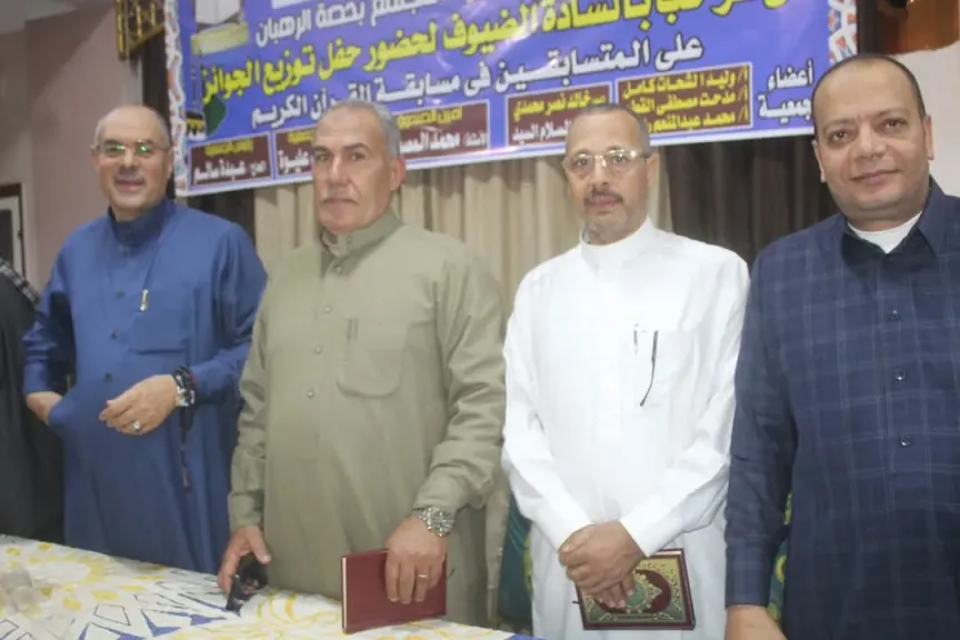 تكريم حفظة القرآن الكريم في حصة الرهبان.. أمسية رمضانية مبهجة وروحانية تضيء قرية الشرقية