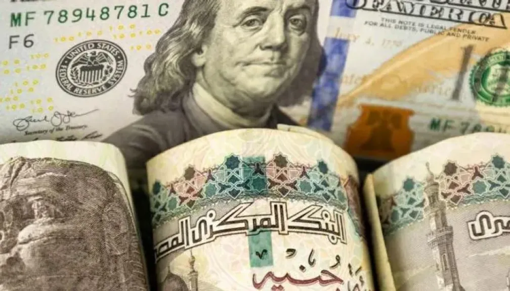 استقرار سعر الدولار في مصر السبت 5 أبريل 2025.. دعم نقدي من صندوق النقد وهدوء في سوق الصرف
