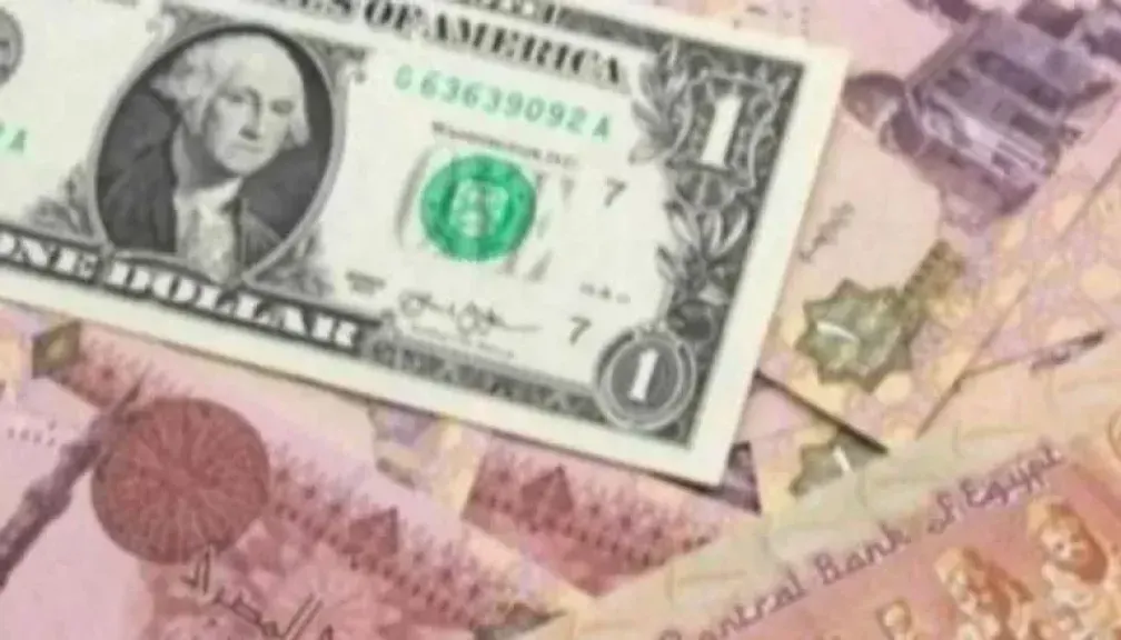 سعر الدولار في مصر اليوم الثلاثاء 8 أبريل 2025.. صعود تاريخي يقترب من 52 جنيها