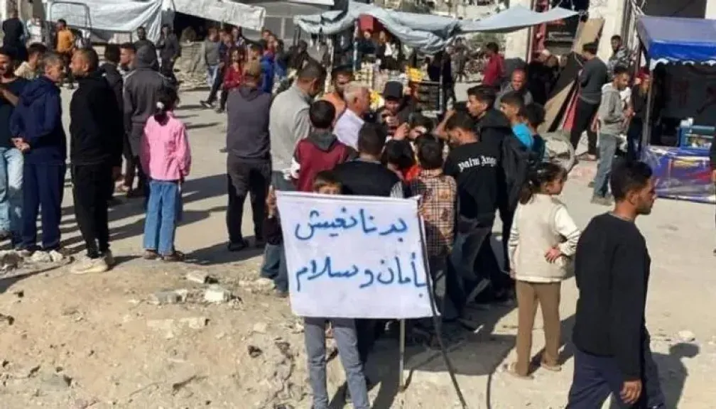 بالصور.. مظاهرات حاشدة في غزة تطالب برحيل ”حماس” ووقف الحرب المستمرة