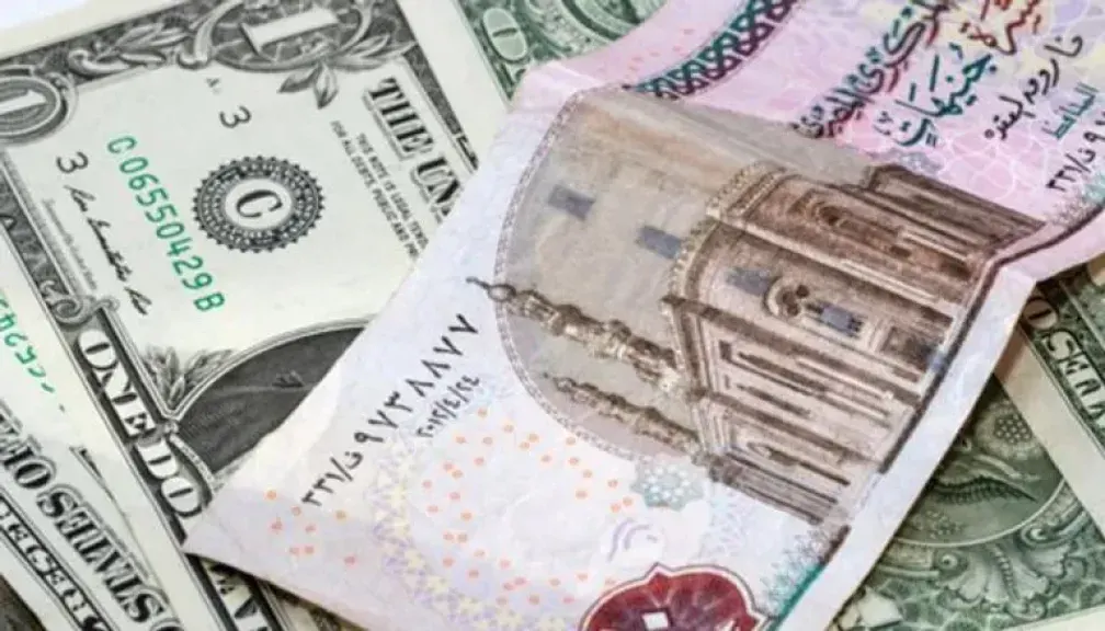 سعر الدولار اليوم في مصر الخميس 17 أبريل 2025.. ارتفاع  قبيل اجتماع البنك المركزي