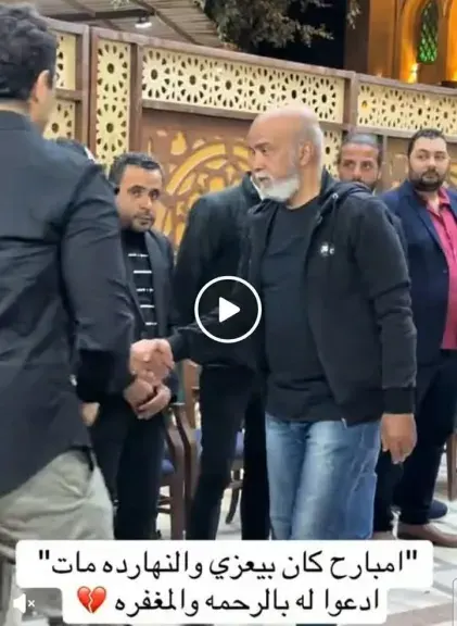 سليمان عيد يُفجع بوفاة صديق ثم يرحل بعدها بيوم.. آخر ظهور للفنان الراحل في عزاء صديق قبل وفاته المفاجئة