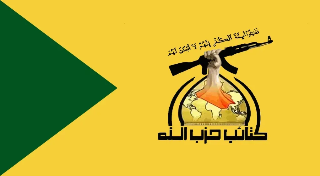 إسرائيل تعلن اغتيال قائد الوحدة 4400 في حزب الله.. غارات تستهدف كوادر التهريب والتمويل جنوب لبنان