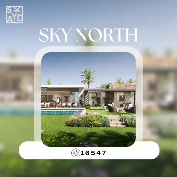 سكاي نورث سيدي حنيش: وجهة استثمارية جديدة في قلب الساحل الشمالي من شركة سكاي أبوظبي
