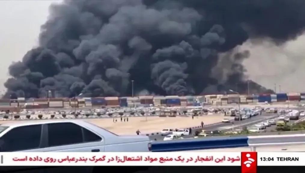كارثة ميناء الشهيد رجائي.. انفجار ضخم يهز إيران ويخلف عشرات الضحايا