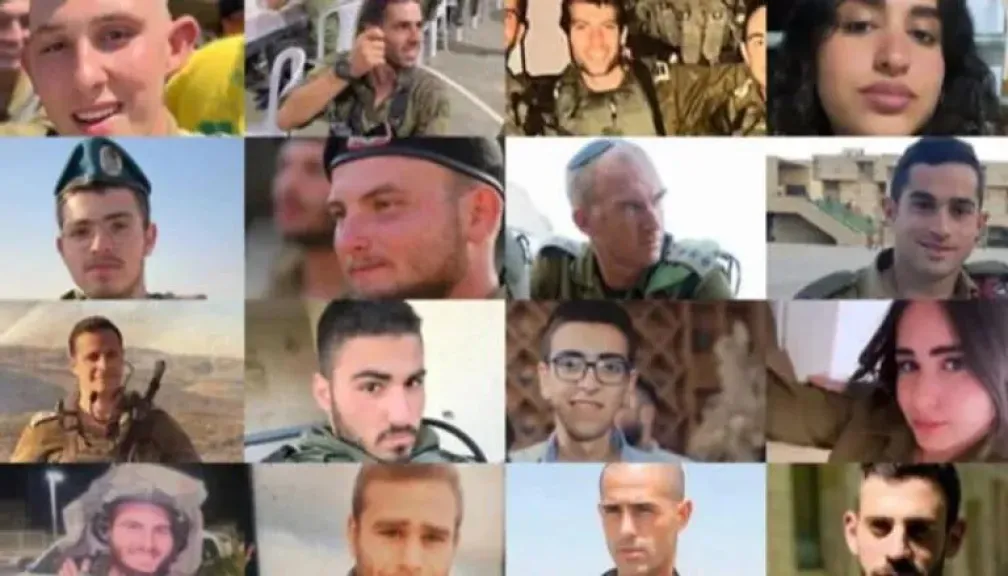 كمين  لجنود الأحتلال في حي  الشجاعية بغزة....لمروحيات الإسرائيلية تُجلي مصابين تحت النيران