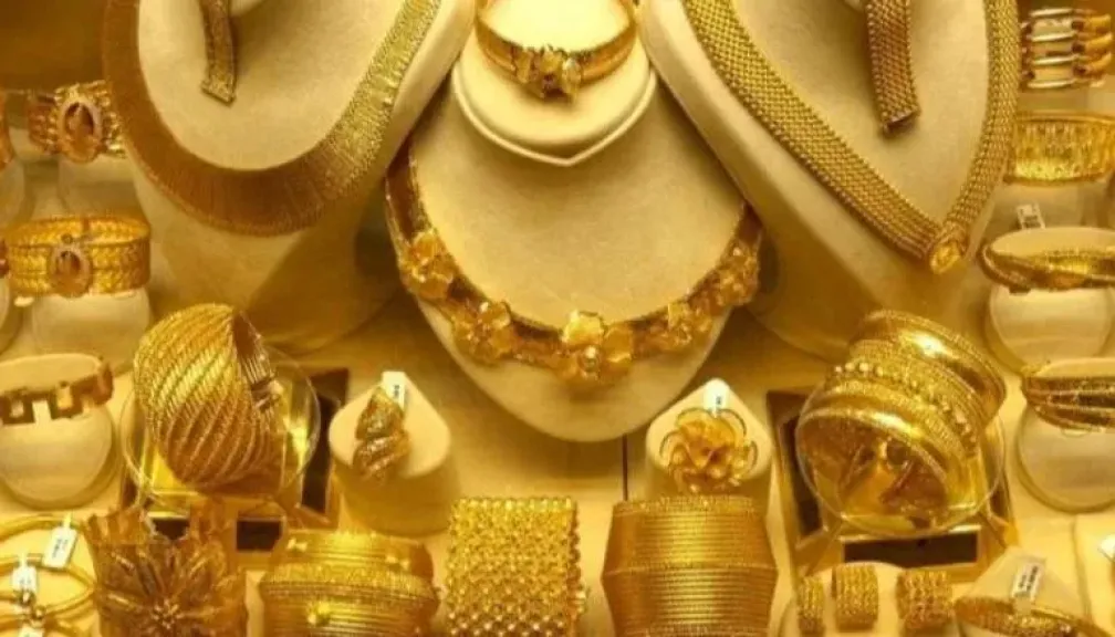 ”تراجع سعر الذهب في محلات الصاغة اليوم الأحد 18 مايو 2025: عيار 21 يسجل تراجعًا في محلات الصاغة”