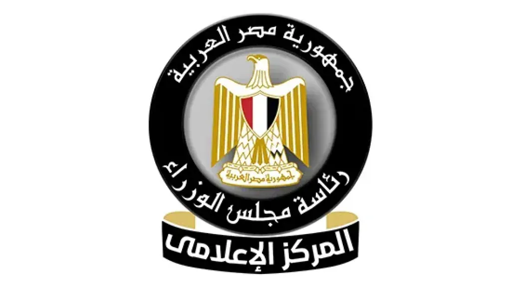 الحكومة تنفي زيادة ضريبة القيمة المضافة أو إلغاء إعفاء السلع الأساسية