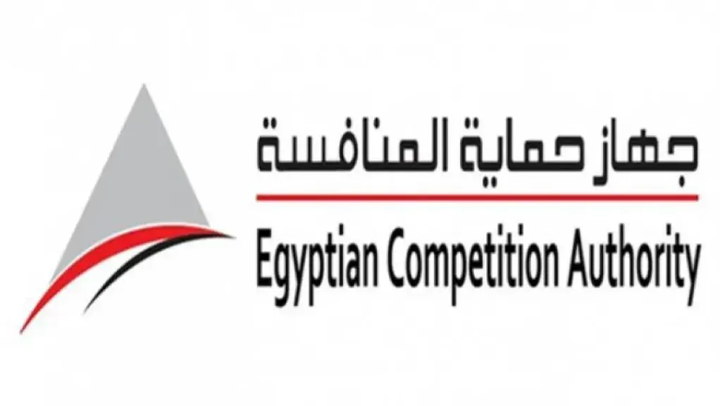 جهاز حماية المنافسة يوافق على استحواذين جديدين