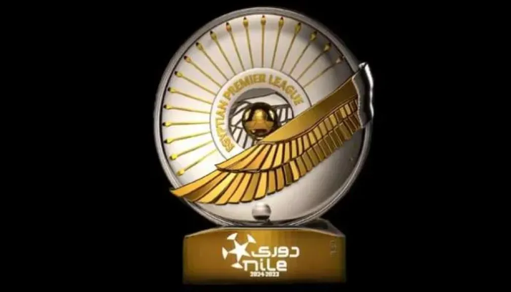 موعد تسليم درع الدوري بعد تأجيل رابطة الأندية