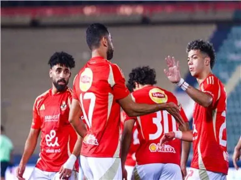 الأهلي يواجه فاركو بغياب 10 لاعبين في الجولة الأخيرة