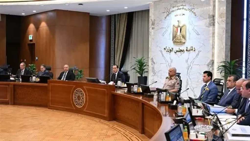 مجلس الوزراء يوافق على تعديلات قانون الضريبة على العقارات المبنية