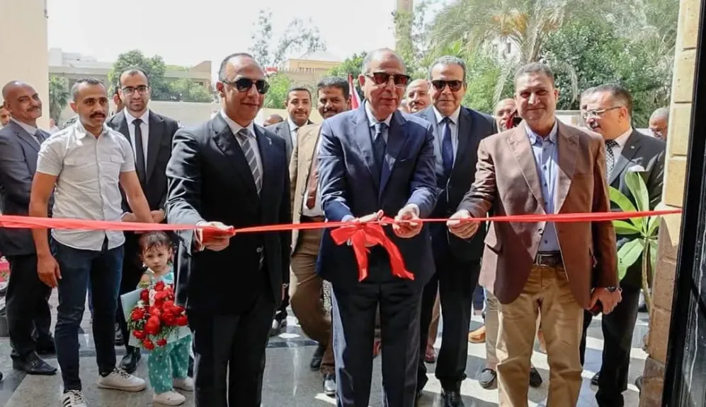 الأول من نوعه على مستوى الجمهورية.. المنيا تفتتح مجمع الذكاء المكاني لدعم التحول الرقمي وخدمة المواطن