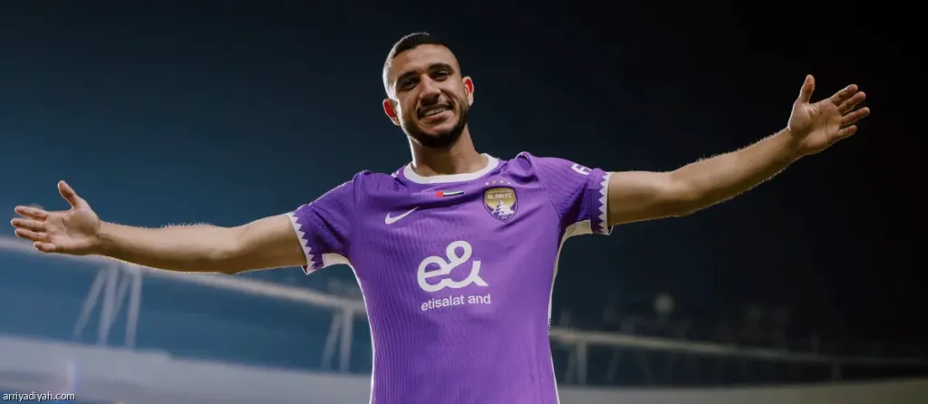 العين الإماراتي يبدأ استعداداته لكأس العالم للأندية بمشاركة رامي ربيعة