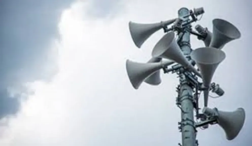 عاجل | صفارات الإنذار تدوي في القدس ووسط إسرائيل وسط مخاوف من تصعيد أمني مفاجئ