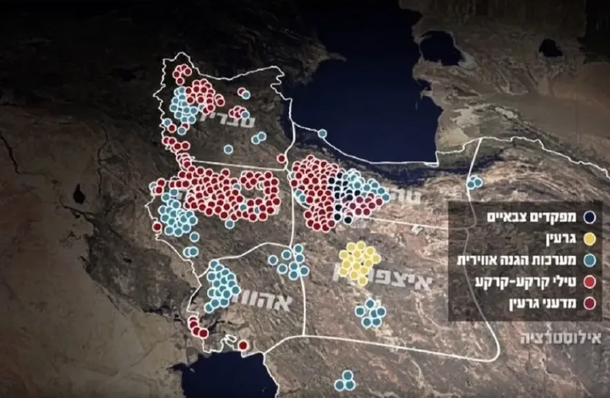 إسرائيل تعلن استمرار عملياتها داخل إيران: اغتيال علي شادماني واستهداف مراكز إطلاق الصواريخ والطائرات المسيّرة