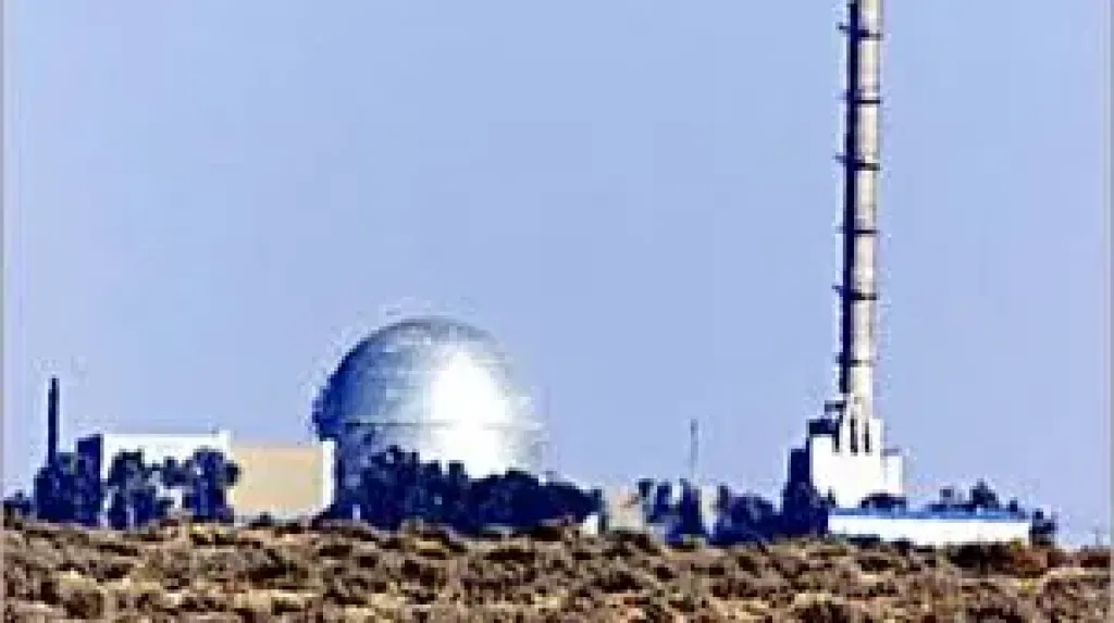 ضربة إيرانية .. تستهدف  مفاعل ديمونة ومجمع تكنولوجي يضم موظفين من مايكروسوفت وIBM في قلب إسرائيل