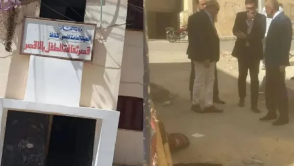 تجديد حبس متهمي التنقيب عن الأثار  أسفل قصر الثقافة بالأقصر.. وضبط تاجر شابو وحشيش في المريس