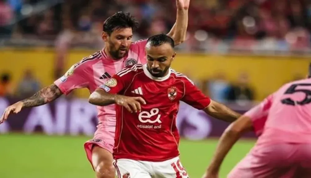 قفشة يعتذر لجماهير القلعة الحمراء بعد خروج الأهلي من مونديال الأندية