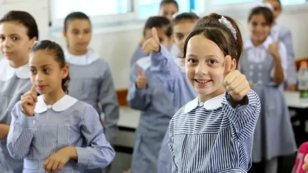 تعرف على موعد بدء الدراسة في العام الدراسي 2025–2026