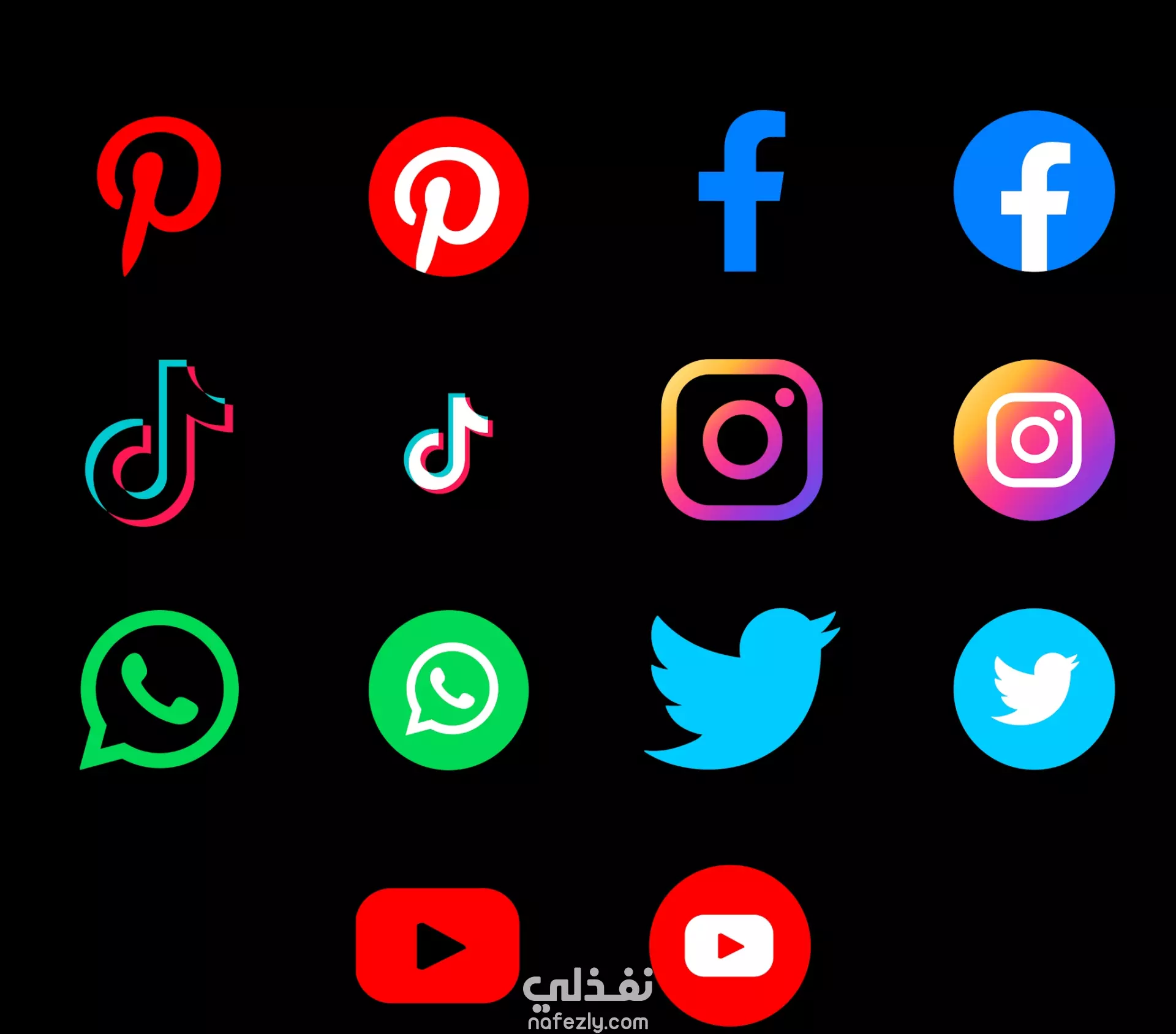 تصميم لوجو ل مواقع التواصل الاجتماعى | نفذلي
