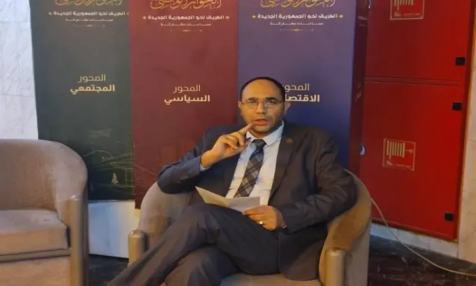 ملف انتخابات حزب الوفد على الطاولة.. لجنة مقترحة بعضوية الفقي وموسى لإدارته