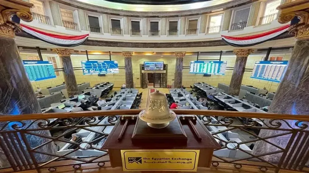 جلسة خضراء في البورصة المصرية.. المؤشرات تواصل الصعود وتكسب ثقة المستثمرين