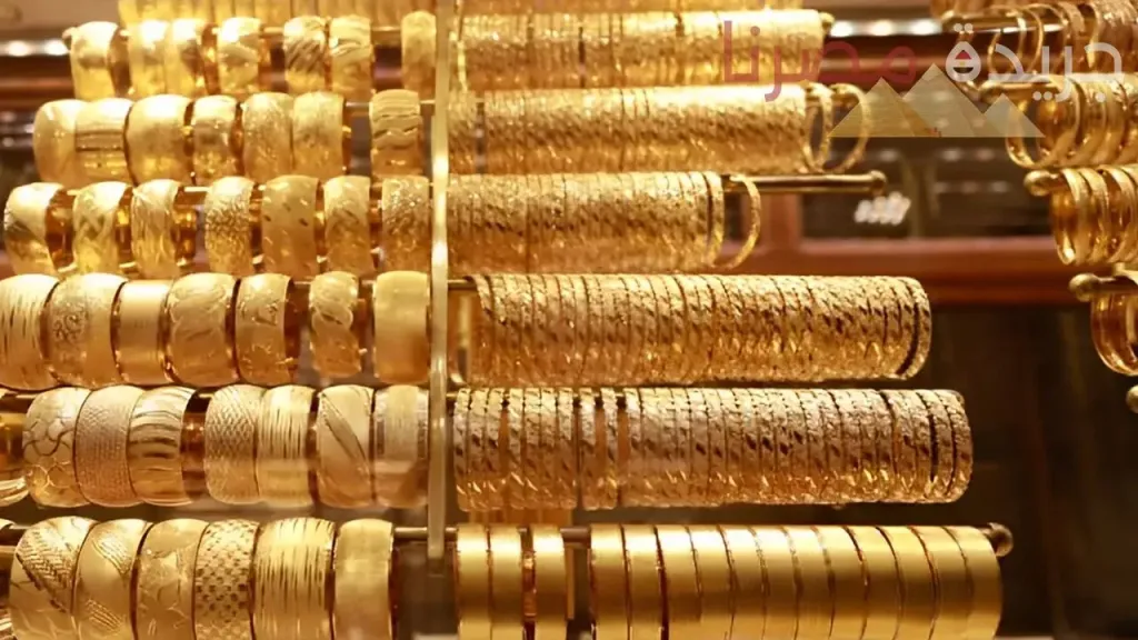 سوق الذهب يهتز من جديد.. تراجع سعر عيار 21 اليوم السبت 19-7-2025
