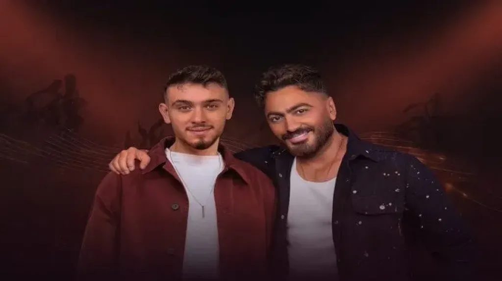 ليلة استثنائية تنتظر جمهور العلمين.. حفل تامر حسني والشامي قريبًا