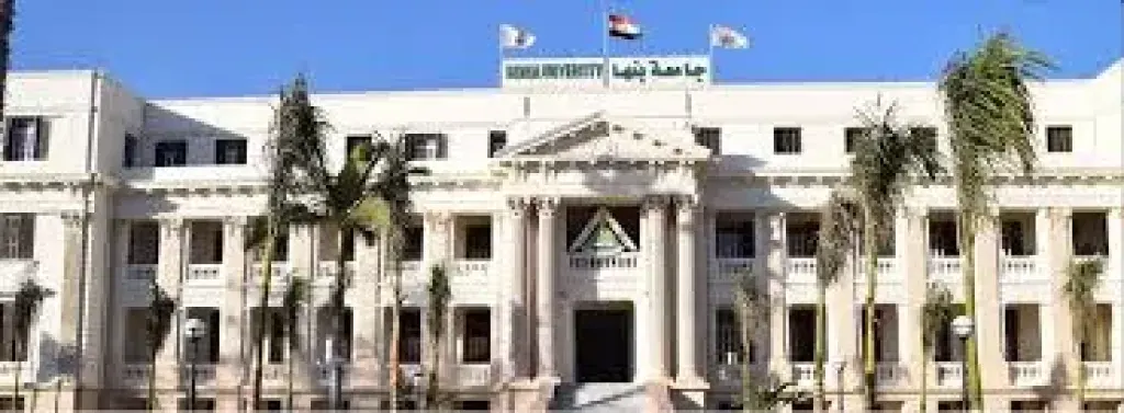 تعرف علي :  منح دراسية مجانية في الجامعات الأهلية المصرية 2025/2026.. ومصاريف الكليات بالكامل