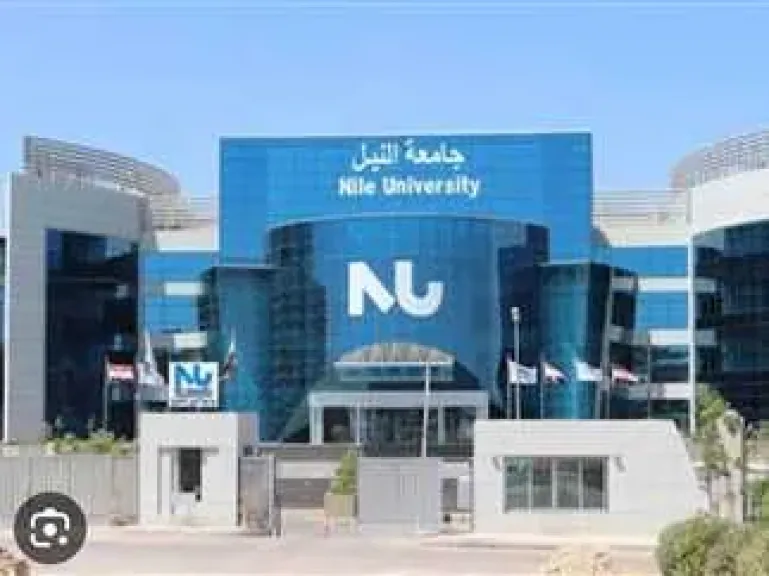 بشائر للطلاب.. منح وخصومات في مصروفات الدراسة بجامعة النيل