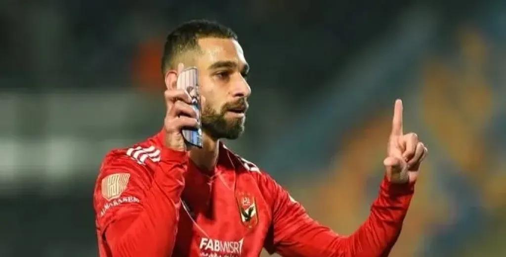 رسميًا.. السولية يرحل عن الأهلي وينضم إلى سيراميكا كليوباترا