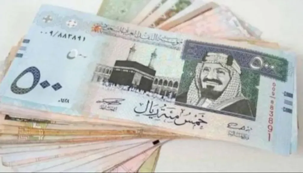 استقرار سعر الريال السعودي أمام الجنيه المصري اليوم الأحد 27 يوليو 2025