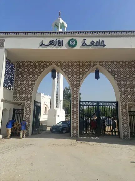بدء الاستعدادات لتنسيق كليات جامعة الأزهر بعد إعلان نتيجة الثانوية الأزهرية