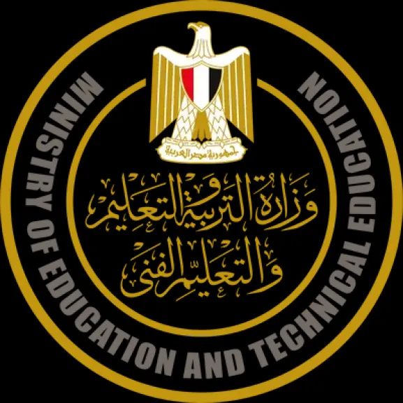 موعد امتحانات الدور الثاني للثانوية العامة 2025