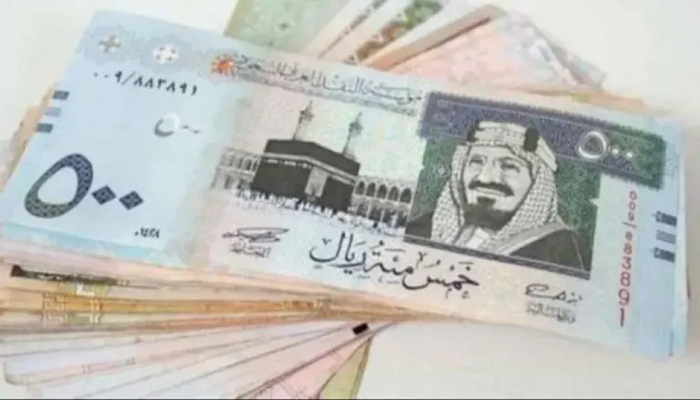 سعر الريال السعودي مقابل الجنيه المصري اليوم الاثنين 28 يوليو 2025