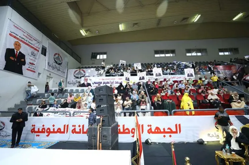 19 مرشحًا يتنافسون على مقاعد الشيوخ بالمنوفية.. إليك القائمة النهائية بالأسماء